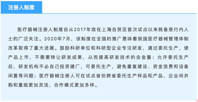 图片12222.png